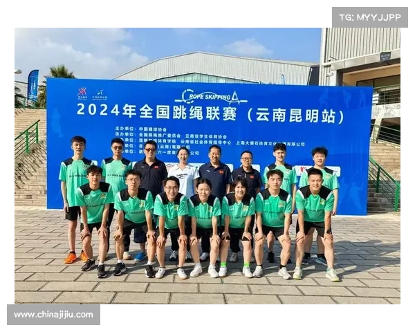 全国跳绳联赛斩获 10 金!三水芦苞少年创纪录 全国跳绳联赛斩获 10 金!三水芦苞少年创纪录